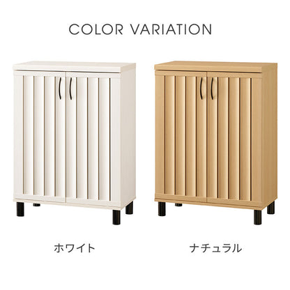 下駄箱 シューズボックス 幅75cm 高さ103cm ナチュラルブラウン 通気性 抜群 約24足収納 スリット扉 靴箱 玄関収納 シューズラック ガルバートン(代引不可)