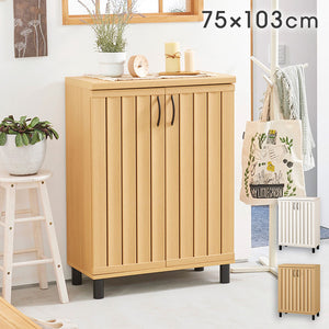 下駄箱 シューズボックス 幅75cm 高さ103cm ナチュラルブラウン 通気性 抜群 約24足収納 スリット扉 靴箱 玄関収納 シューズラック ガルバートン(代引不可)