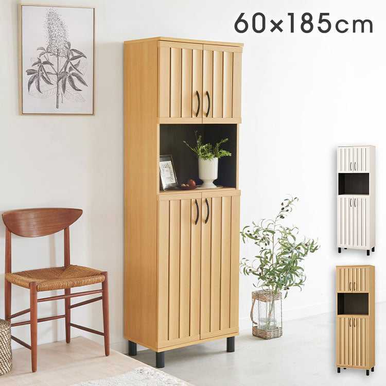 下駄箱 シューズボックス 幅60cm 高さ185cm ナチュラルブラウン 通気性 抜群 約27足収納 スリット扉 靴箱 玄関収納 シューズラック ガルバートン