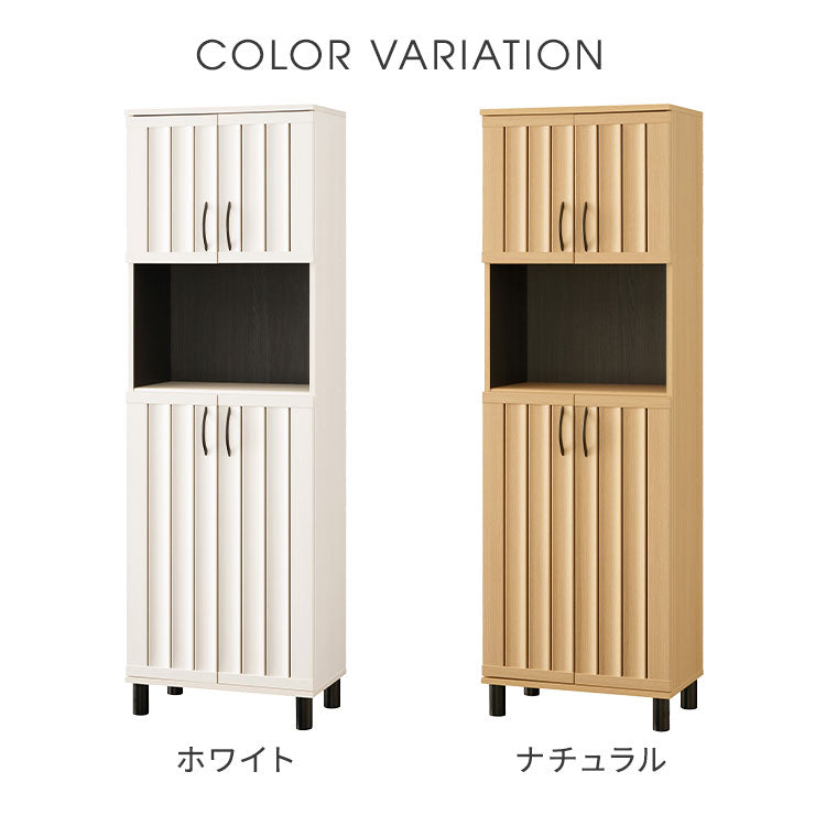 下駄箱 シューズボックス 幅60cm 高さ185cm ナチュラルブラウン 通気性 抜群 約27足収納 スリット扉 靴箱 玄関収納 シューズラック ガルバートン