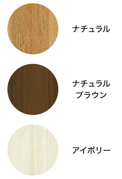 白井産業 フリーラック 幅124cm 高さ125cm マス目ラック 飾り棚 本棚 シェルフ 横置き可 レジェルノ