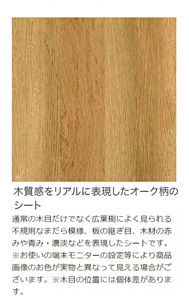 白井産業 フリーラック 幅124cm 高さ125cm マス目ラック 飾り棚 本棚 シェルフ 横置き可 レジェルノ