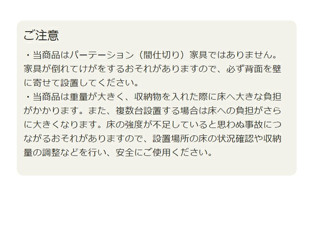 白井産業 フリーラック 幅124cm 高さ125cm マス目ラック 飾り棚 本棚 シェルフ 横置き可 レジェルノ