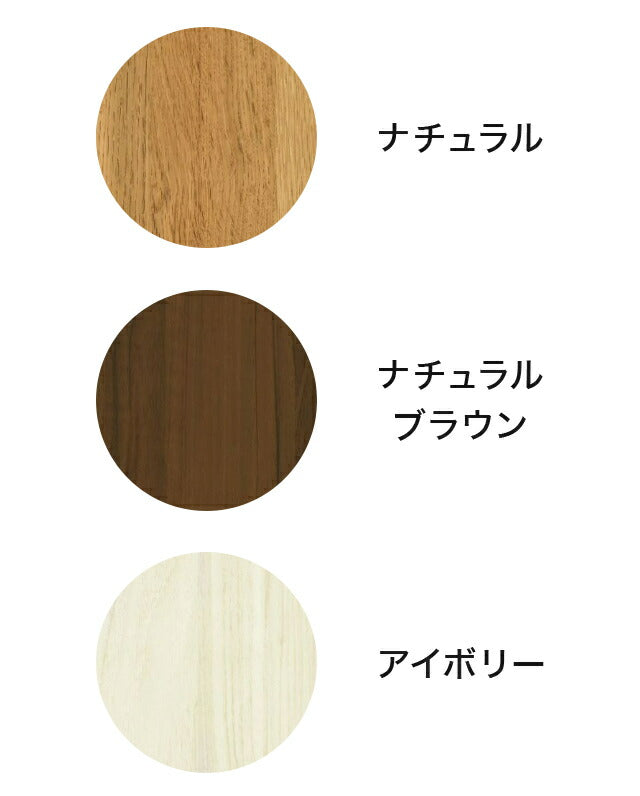 白井産業 フリーラック 幅124cm 高さ206cm マス目ラック 飾り棚 本棚 シェルフ 横置き可 レジェルノ