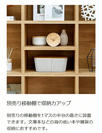 白井産業 フリーラック 幅124cm 高さ206cm マス目ラック 飾り棚 本棚 シェルフ 横置き可 レジェルノ