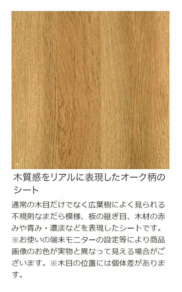 白井産業 フリーラック 幅124cm 高さ206cm マス目ラック 飾り棚 本棚 シェルフ 横置き可 レジェルノ