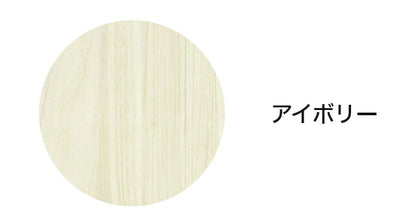 白井産業 追加移動棚 棚取付金具付 マス目ラック 飾り棚 本棚 シェルフ レジェルノ 収納 文庫本 コミック