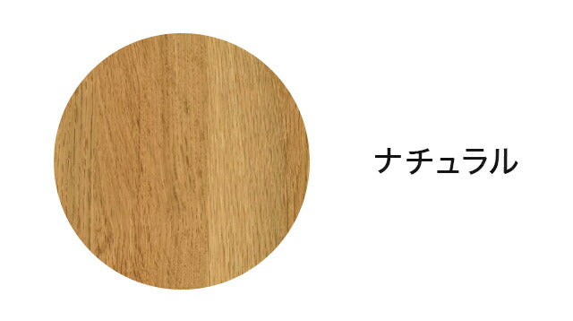 白井産業 追加移動棚 棚取付金具付 マス目ラック 飾り棚 本棚 シェルフ レジェルノ 収納 文庫本 コミック