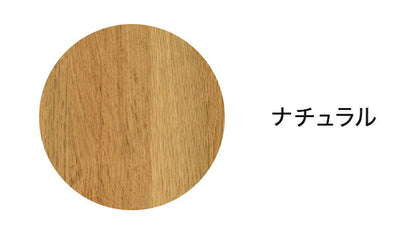 白井産業 追加移動棚 棚取付金具付 マス目ラック 飾り棚 本棚 シェルフ レジェルノ 収納 文庫本 コミック