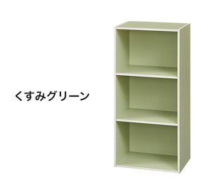 カラーボックス くすみカラー 3段 棚 幅42cm 高さ89cm くすみ 横置き可 韓国インテリア 収納ボックス 収納棚 おしゃれ 一人暮らし カラーボックス3段(代引不可)