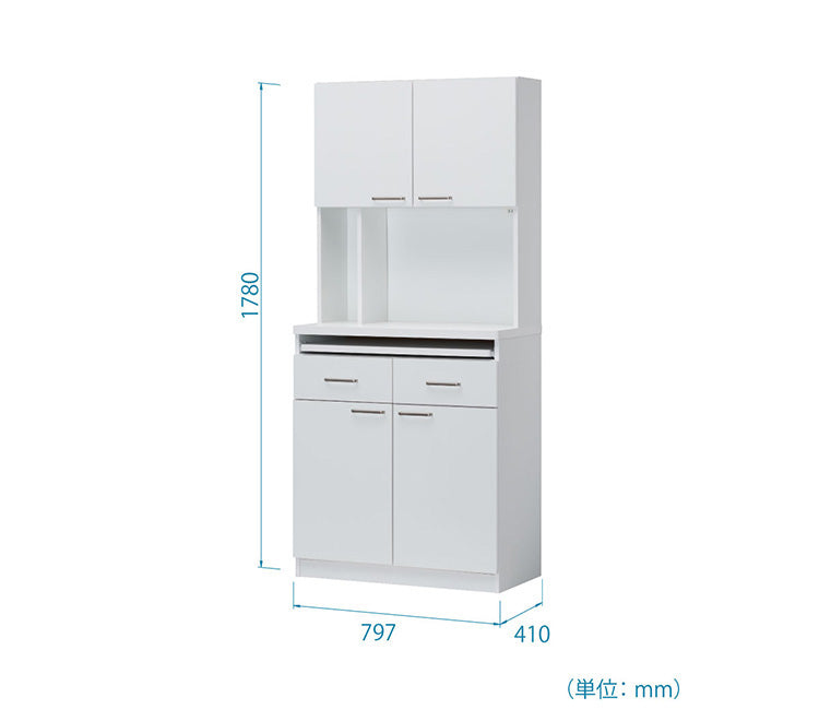 白井産業 モデレオ スライド付き カップボード キッチンボード 食器棚 収納 大容量 ハイタイプ 幅79.7 高さ178 白 ホワイト おしゃれ 北欧 引き出し付き(代引不可)