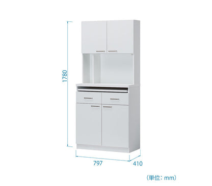 白井産業 モデレオ スライド付き カップボード キッチンボード 食器棚 収納 大容量 ハイタイプ 幅79.7 高さ178 白 ホワイト おしゃれ 北欧 引き出し付き(代引不可)