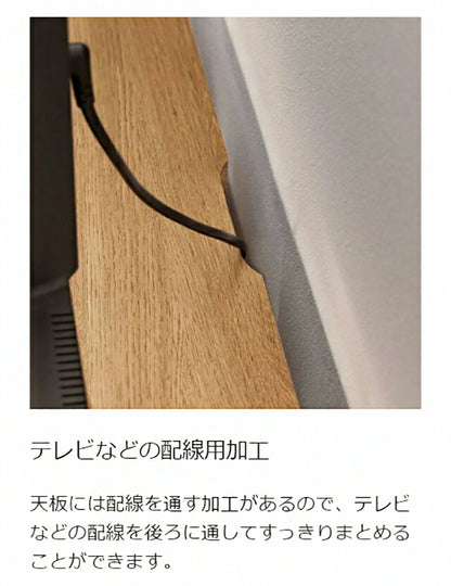 白井産業 テレビ台 幅120cm 高さ37cm 50V型対応 TVボード ローボード ナチュリカ リビング 家具 インテリア