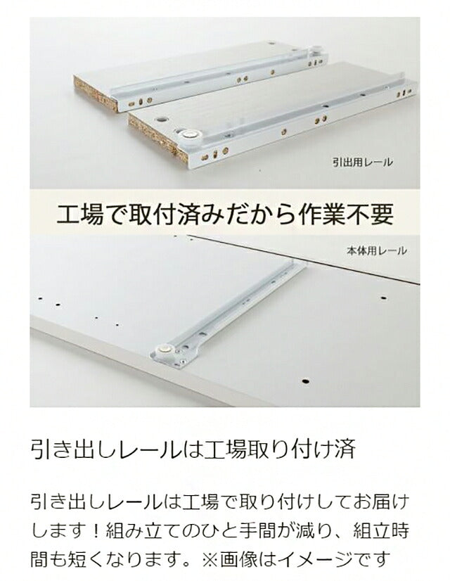 白井産業 テレビ台 幅120cm 高さ37cm 50V型対応 TVボード ローボード ナチュリカ リビング 家具 インテリア