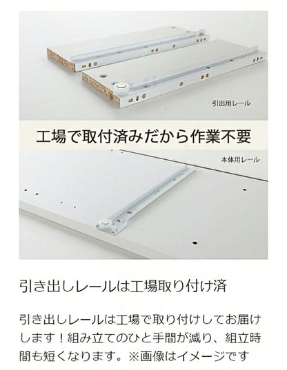 白井産業 テレビ台 幅120cm 高さ37cm 50V型対応 TVボード ローボード ナチュリカ リビング 家具 インテリア