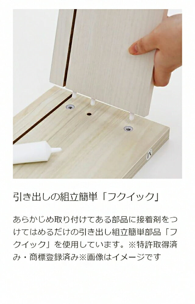 白井産業 テレビ台 幅120cm 高さ37cm 50V型対応 TVボード ローボード ナチュリカ リビング 家具 インテリア