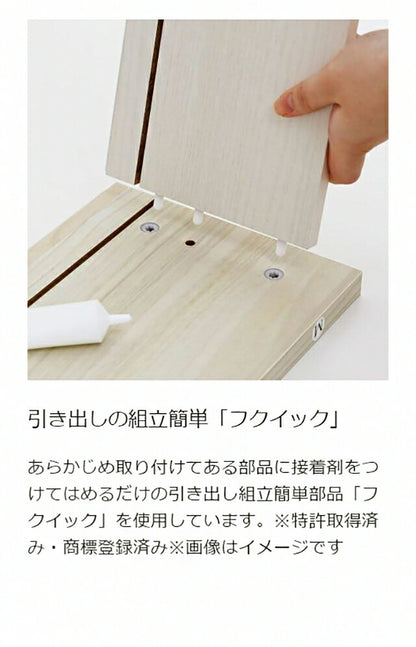 白井産業 テレビ台 幅120cm 高さ37cm 50V型対応 TVボード ローボード ナチュリカ リビング 家具 インテリア