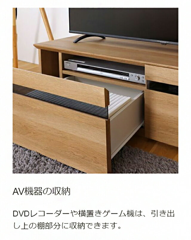 白井産業 テレビ台 幅120cm 高さ37cm 50V型対応 TVボード ローボード ナチュリカ リビング 家具 インテリア