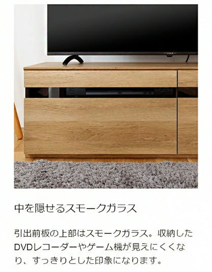 白井産業 テレビ台 幅120cm 高さ37cm 50V型対応 TVボード ローボード ナチュリカ リビング 家具 インテリア