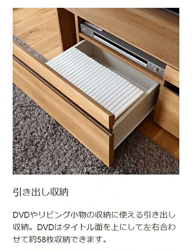 白井産業 テレビ台 幅120cm 高さ37cm 50V型対応 TVボード ローボード ナチュリカ リビング 家具 インテリア