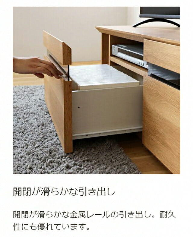 白井産業 テレビ台 幅120cm 高さ37cm 50V型対応 TVボード ローボード ナチュリカ リビング 家具 インテリア