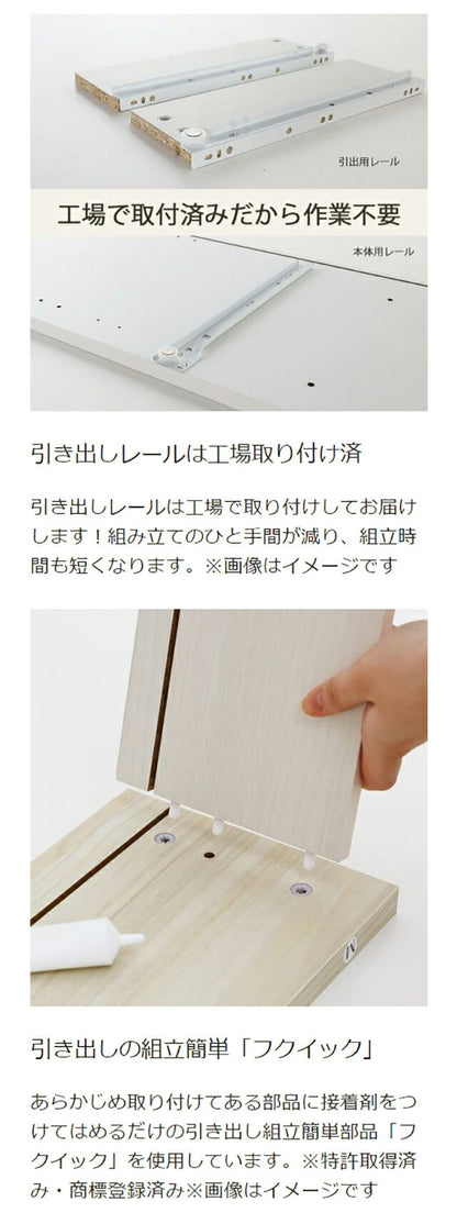 白井産業 テレビ台 幅150cm 高さ37cm 65V型対応 TVボード ローボード ナチュリカ リビング 家具 インテリア