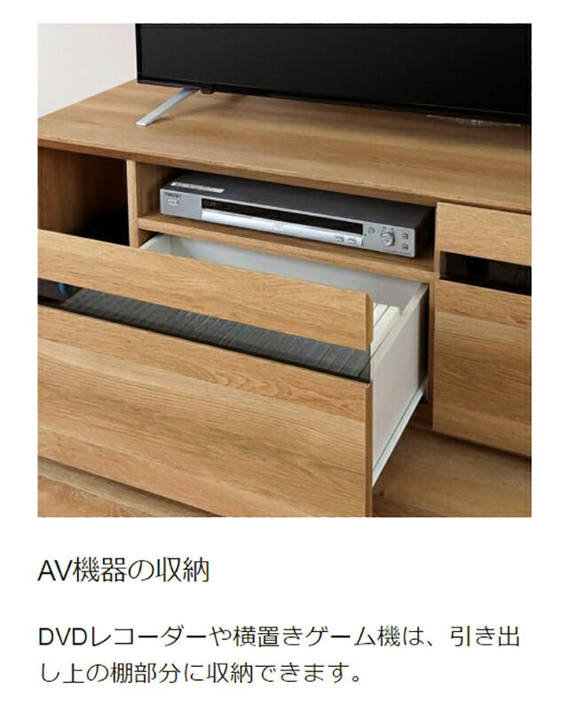 白井産業 テレビ台 幅150cm 高さ37cm 65V型対応 TVボード ローボード ナチュリカ リビング 家具 インテリア