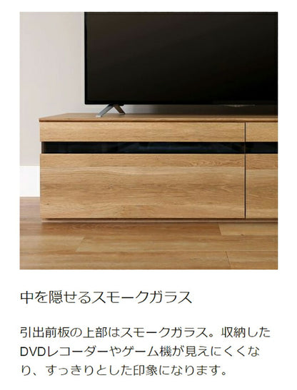 白井産業 テレビ台 幅150cm 高さ37cm 65V型対応 TVボード ローボード ナチュリカ リビング 家具 インテリア