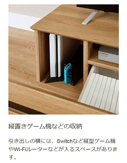 白井産業 テレビ台 幅150cm 高さ37cm 65V型対応 TVボード ローボード ナチュリカ リビング 家具 インテリア