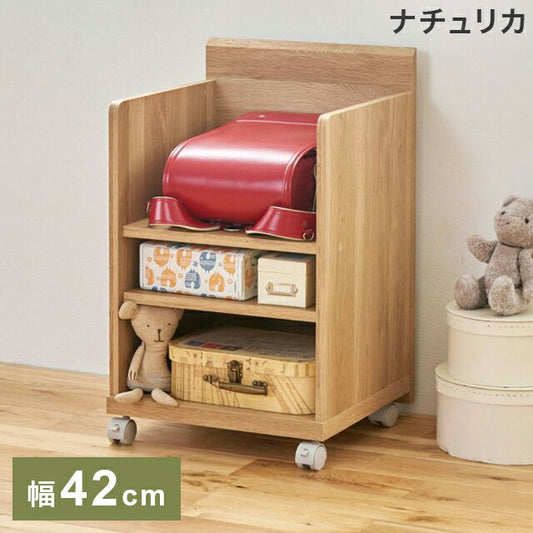 白井産業 サイドワゴン ラック 幅42cm 高さ67cm キャスター付 デスクサイド ランドセル収納 ナチュリカ