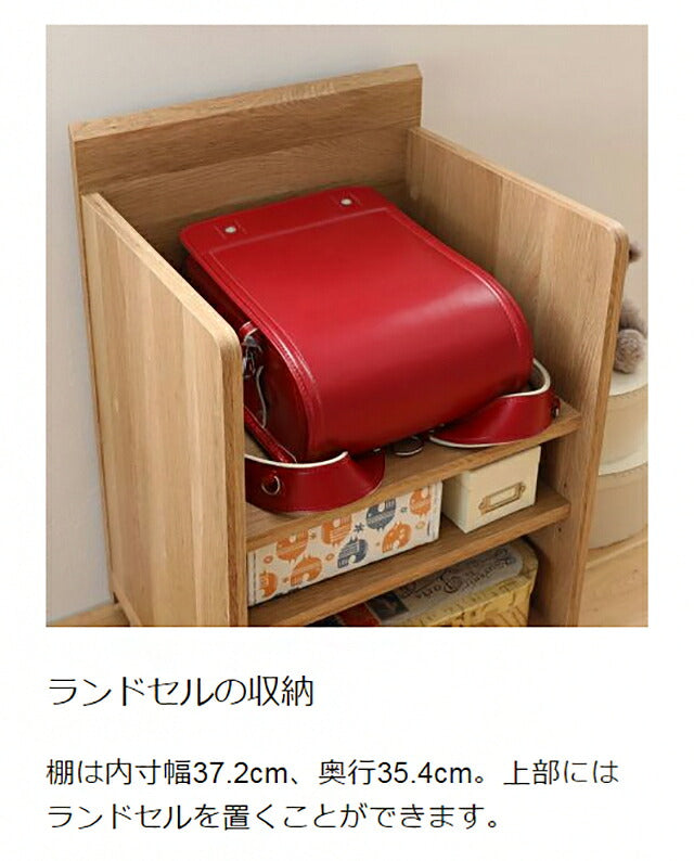 白井産業 サイドワゴン ラック 幅42cm 高さ67cm キャスター付 デスクサイド ランドセル収納 ナチュリカ