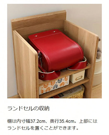 白井産業 サイドワゴン ラック 幅42cm 高さ67cm キャスター付 デスクサイド ランドセル収納 ナチュリカ