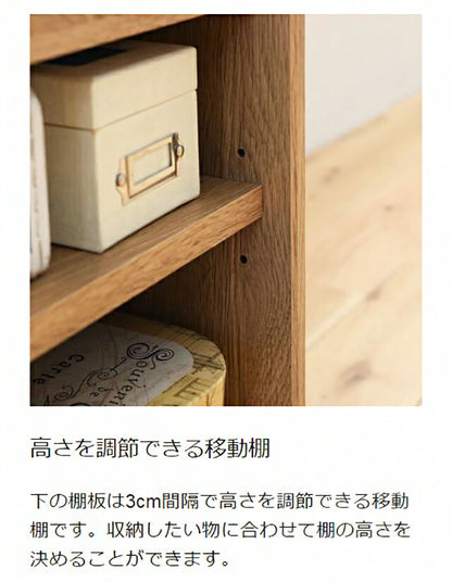 白井産業 サイドワゴン ラック 幅42cm 高さ67cm キャスター付 デスクサイド ランドセル収納 ナチュリカ