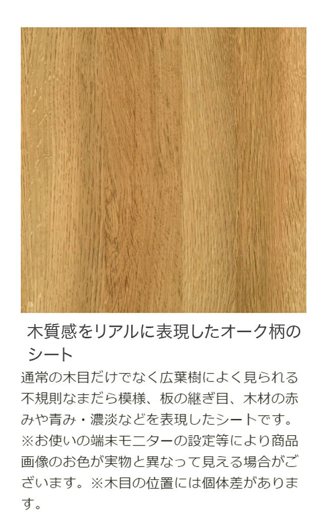 白井産業 サイドワゴン ラック 幅42cm 高さ67cm キャスター付 デスクサイド ランドセル収納 ナチュリカ