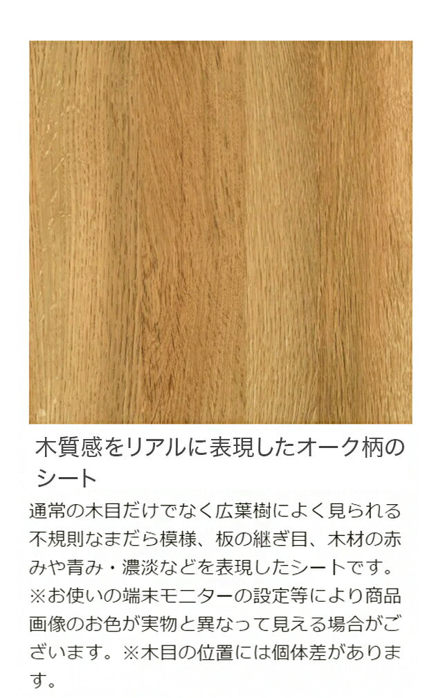 白井産業 オープンラック 棚 幅46cm 高さ72cm シェルフ 本棚 収納 リビング ナチュリカ リビング 家具 インテリア