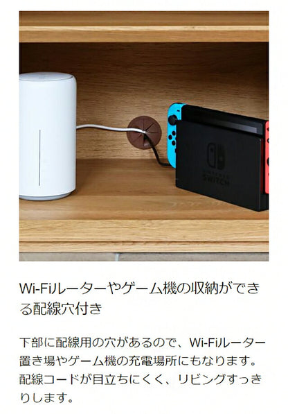 白井産業 オープンラック 棚 幅46cm 高さ72cm シェルフ 本棚 収納 リビング ナチュリカ リビング 家具 インテリア