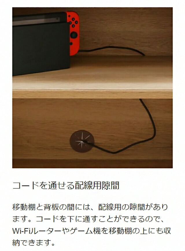 白井産業 オープンラック 棚 幅46cm 高さ72cm シェルフ 本棚 収納 リビング ナチュリカ リビング 家具 インテリア