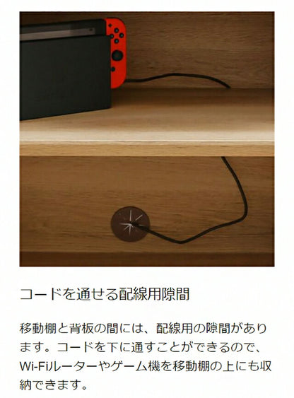白井産業 オープンラック 棚 幅46cm 高さ72cm シェルフ 本棚 収納 リビング ナチュリカ リビング 家具 インテリア