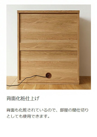 白井産業 オープンラック 棚 幅60cm 高さ72cm シェルフ 本棚 収納 リビング ナチュリカ 家具 インテリア 収納ボックス(代引不可)