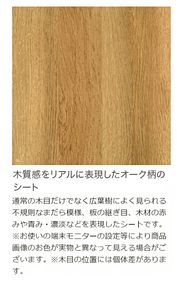 白井産業 オープンラック 棚 幅60cm 高さ72cm シェルフ 本棚 収納 リビング ナチュリカ 家具 インテリア 収納ボックス(代引不可)