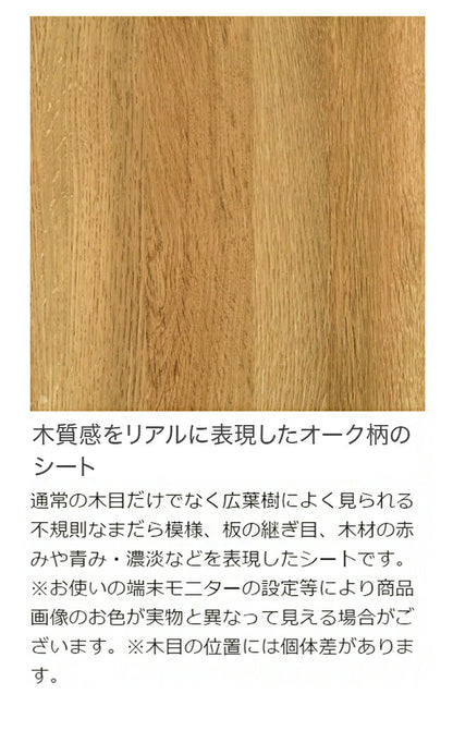 白井産業 オープンラック 棚 幅60cm 高さ72cm シェルフ 本棚 収納 リビング ナチュリカ 家具 インテリア 収納ボックス(代引不可)