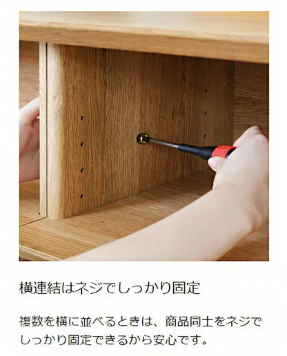 白井産業 オープンラック 棚 幅60cm 高さ72cm シェルフ 本棚 収納 リビング ナチュリカ 家具 インテリア 収納ボックス(代引不可)