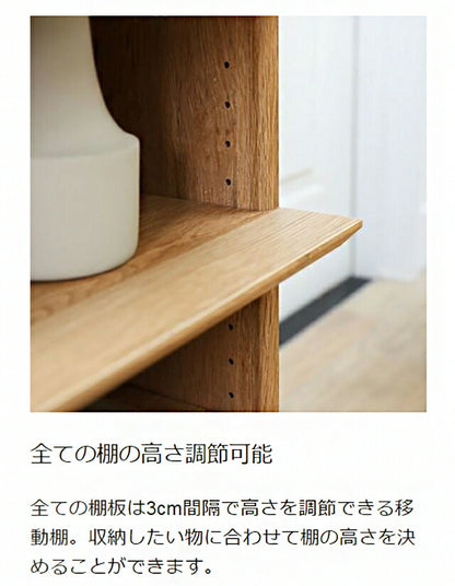 白井産業 オープンラック 棚 幅60cm 高さ72cm シェルフ 本棚 収納 リビング ナチュリカ 家具 インテリア 収納ボックス(代引不可)