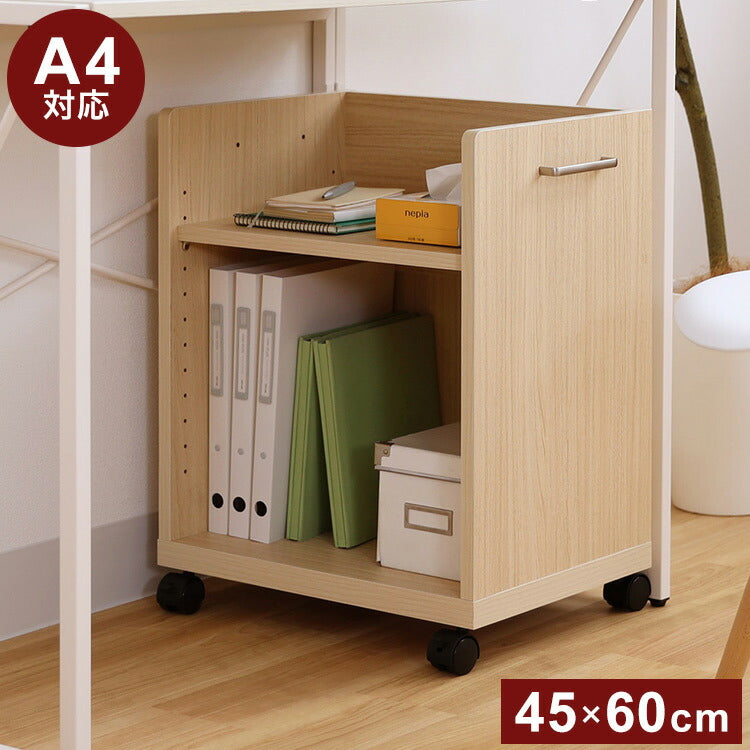 白井産業 サイドワゴン ラック 幅45cm 高さ60cm ナチュラル キャスター付 オフィス 収納 天板なしタイプ(代引不可)