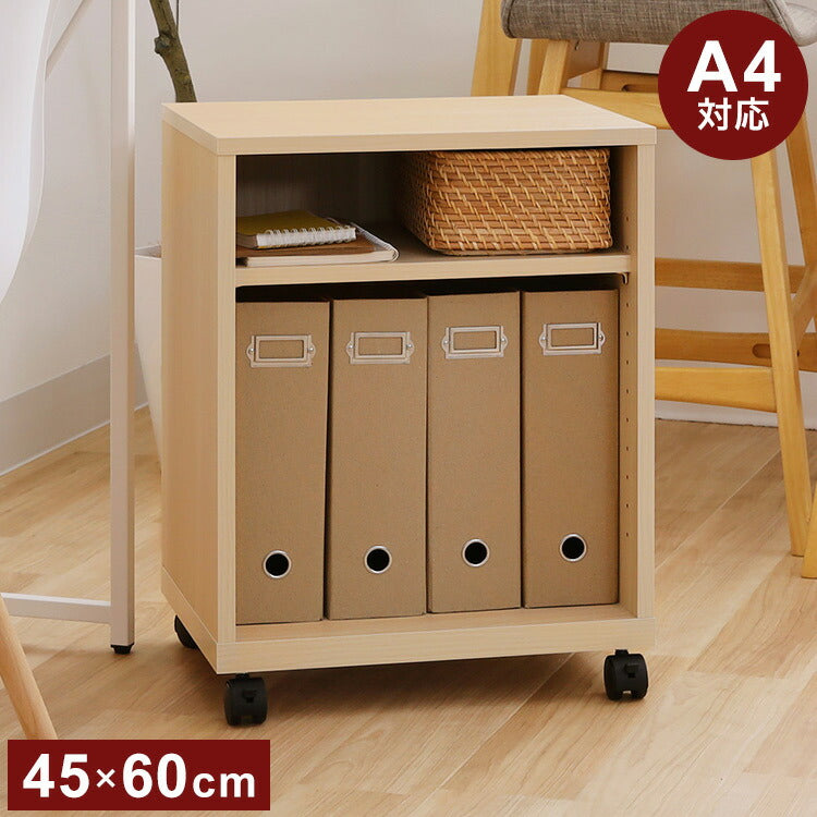 白井産業 サイドワゴン ラック 幅45cm 高さ60cm ナチュラル キャスター付 オフィス 収納 天板付タイプ(代引不可)
