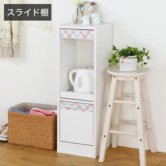 食器棚 ミニ 幅29cm 高さ90cm 北欧風 ホワイト 白 チェック柄 スライド棚付き 小さくてかわいい キッチン収納 スリム 白井産業(代引不可)