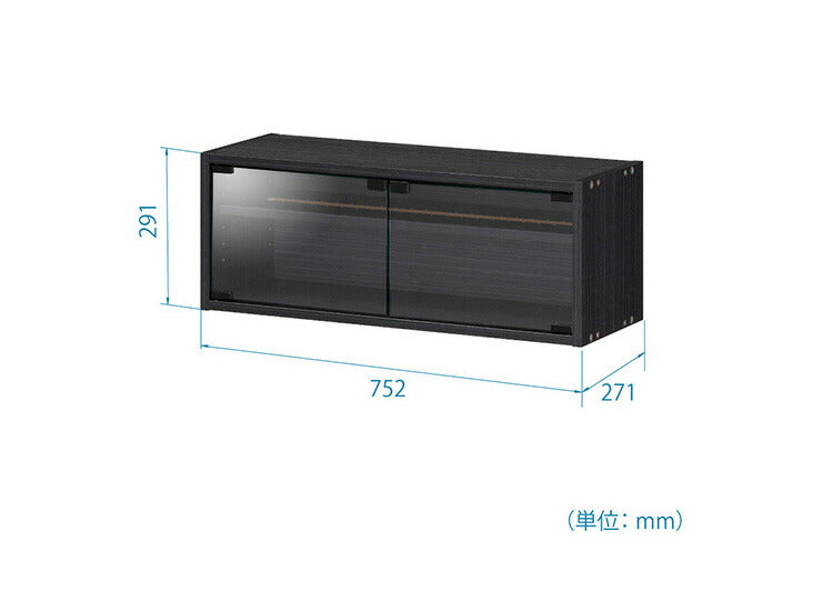 白井産業 ぺスカレージ リール キャビネット 収納 釣り具収納 釣り 幅75.2 奥行き27.1 高さ29.1 収納 ロータイプ ブラック 黒 おしゃれ ガラス扉 ラック(代引不可)