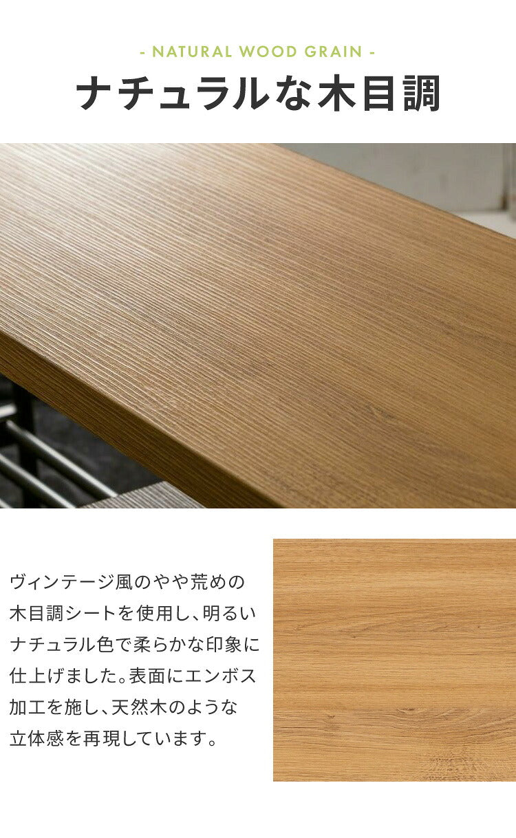 白井産業 リナチュラ 伸縮式 ローボード テレビ台 テレビボード ラック テレビラック おしゃれ オープンラック 幅100.1 高さ44.9 奥行き29.9 木目調(代引不可)