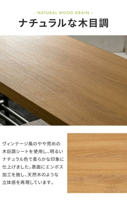 白井産業 リナチュラ 伸縮式 ローボード テレビ台 テレビボード ラック テレビラック おしゃれ オープンラック 幅100.1 高さ44.9 奥行き29.9 木目調(代引不可)