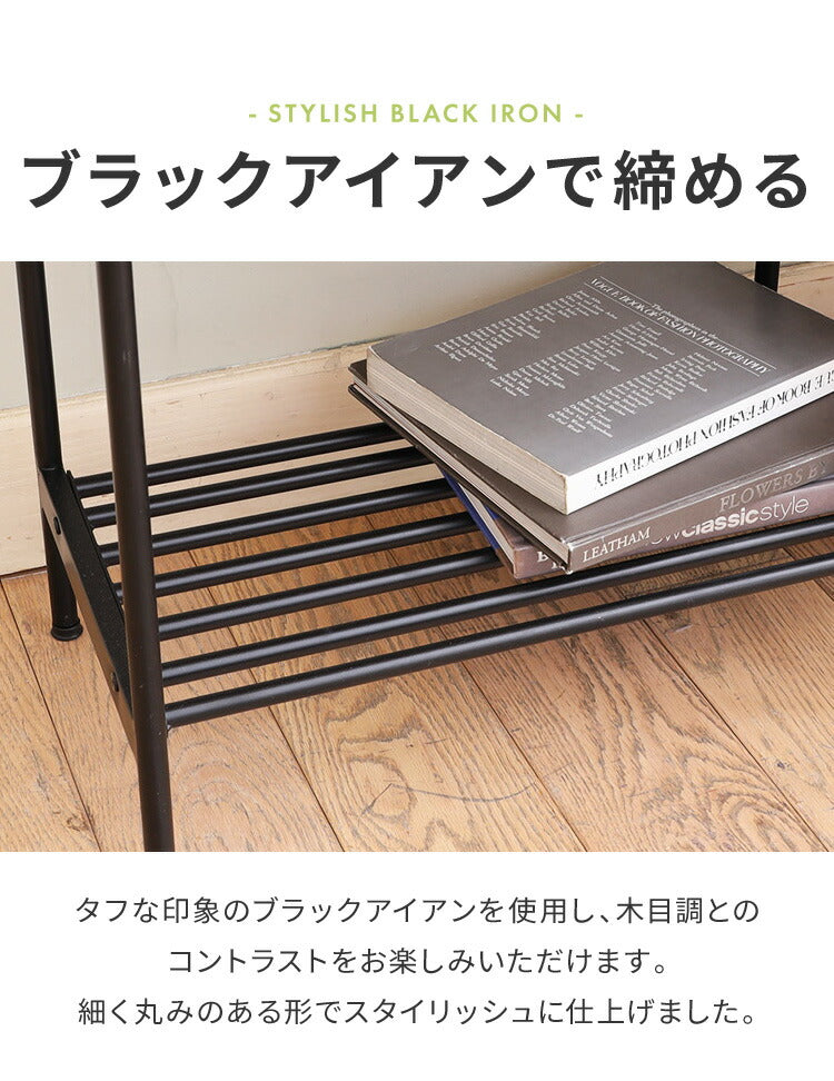 白井産業 リナチュラ 伸縮式 ローボード テレビ台 テレビボード ラック テレビラック おしゃれ オープンラック 幅100.1 高さ44.9 奥行き29.9 木目調(代引不可)